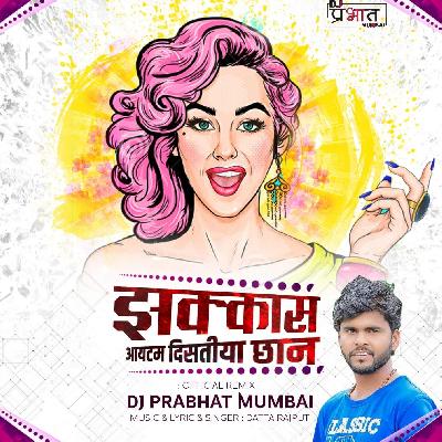 Zakkas Item Distiya Chan – Official Remix – DJ Prabhat Mumbai